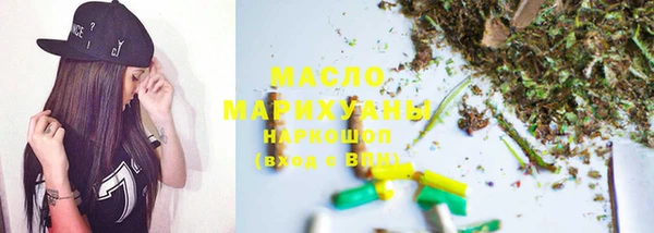 кокаин VHQ Гусиноозёрск