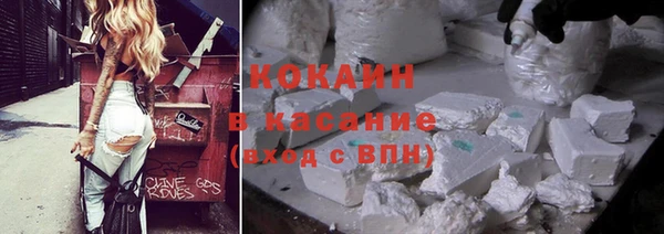 скорость Гусь-Хрустальный
