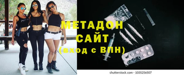 скорость Гусь-Хрустальный