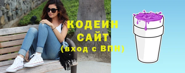кокаин VHQ Гусиноозёрск