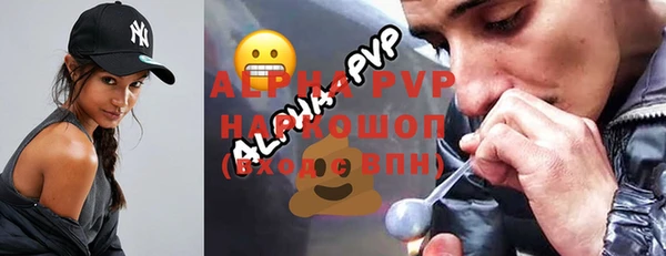 кокаин VHQ Гусиноозёрск
