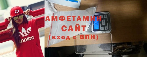 кокаин VHQ Гусиноозёрск
