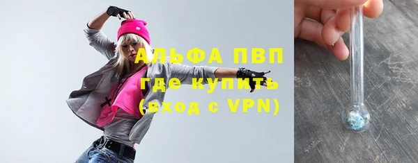 кокаин VHQ Гусиноозёрск