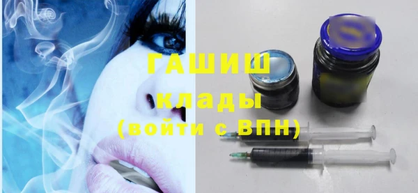 скорость Гусь-Хрустальный