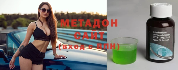 скорость Гусь-Хрустальный