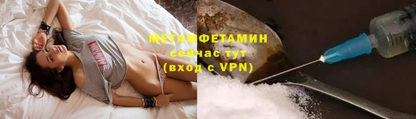 скорость Гусь-Хрустальный