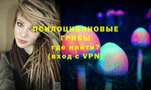 кокаин VHQ Гусиноозёрск