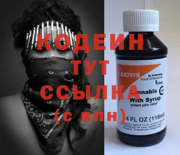 скорость Гусь-Хрустальный