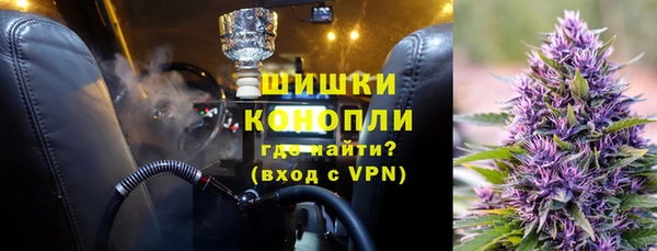 кокаин VHQ Гусиноозёрск