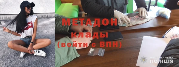 таблы Гусев