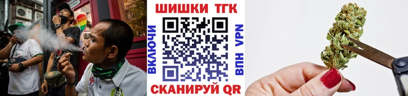 Марихуана семена  Купить где  Советский 